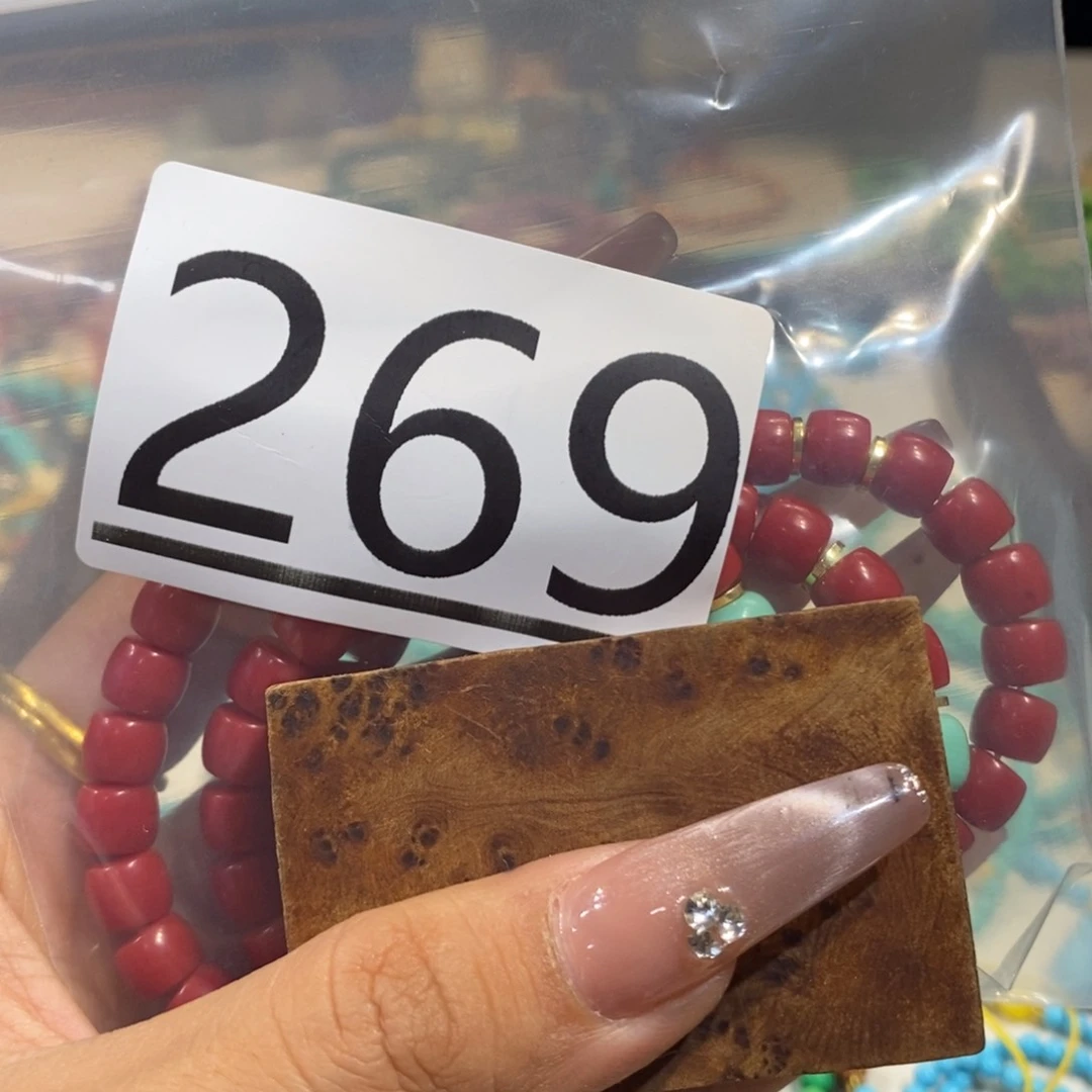 宦***宦木圆珠圆雕手工串269