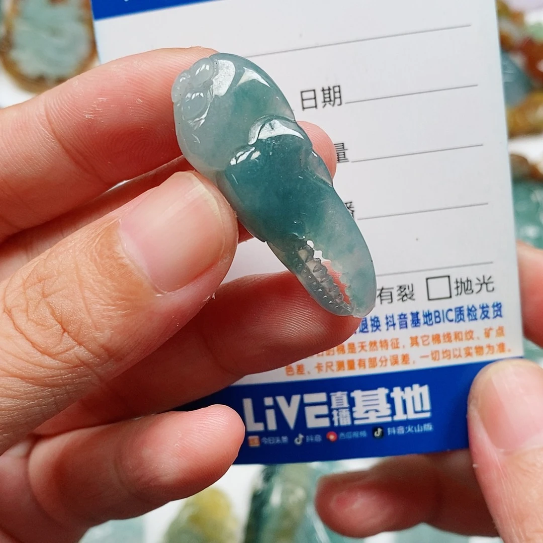 颈饰未镶嵌翡翠蟹钳