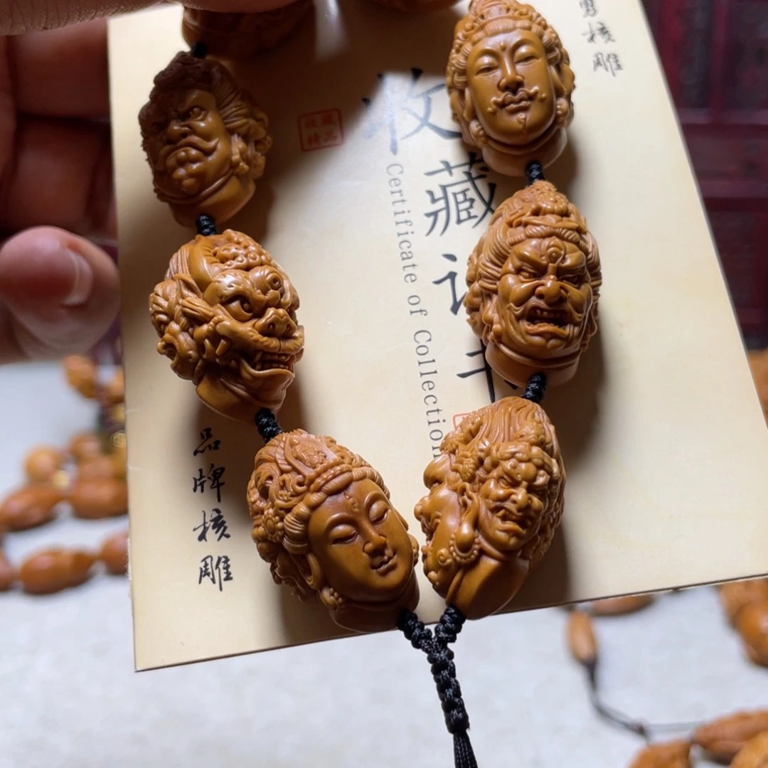 橄榄核吊坠橄榄核