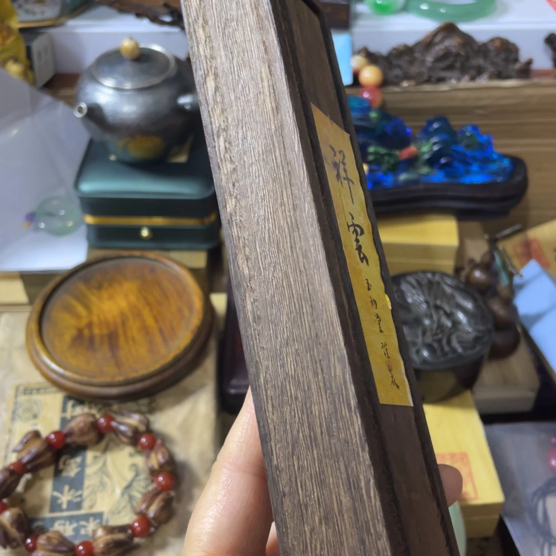 闪购好物闪购好物