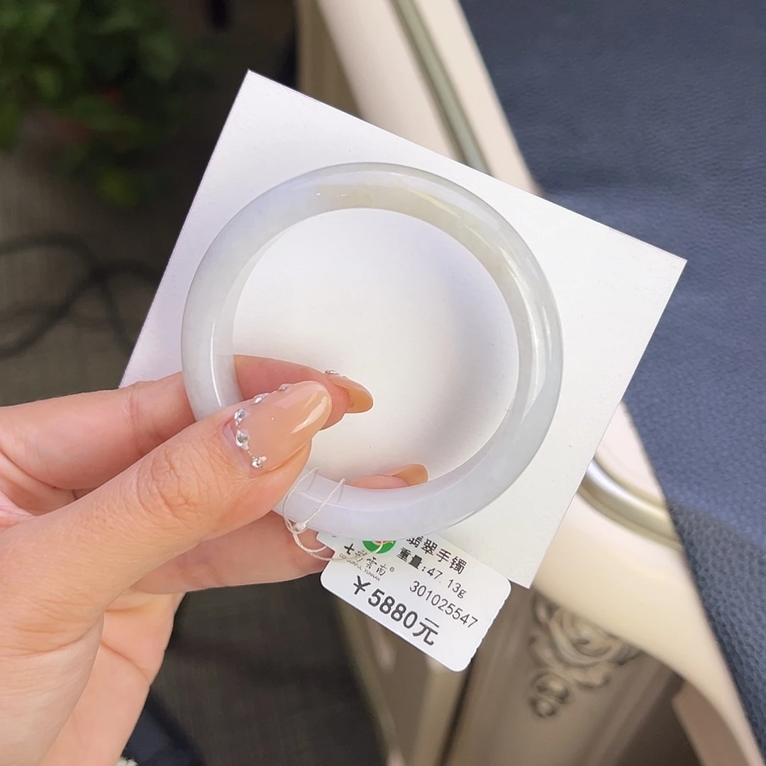 翡翠未镶嵌手镯52.7圈口