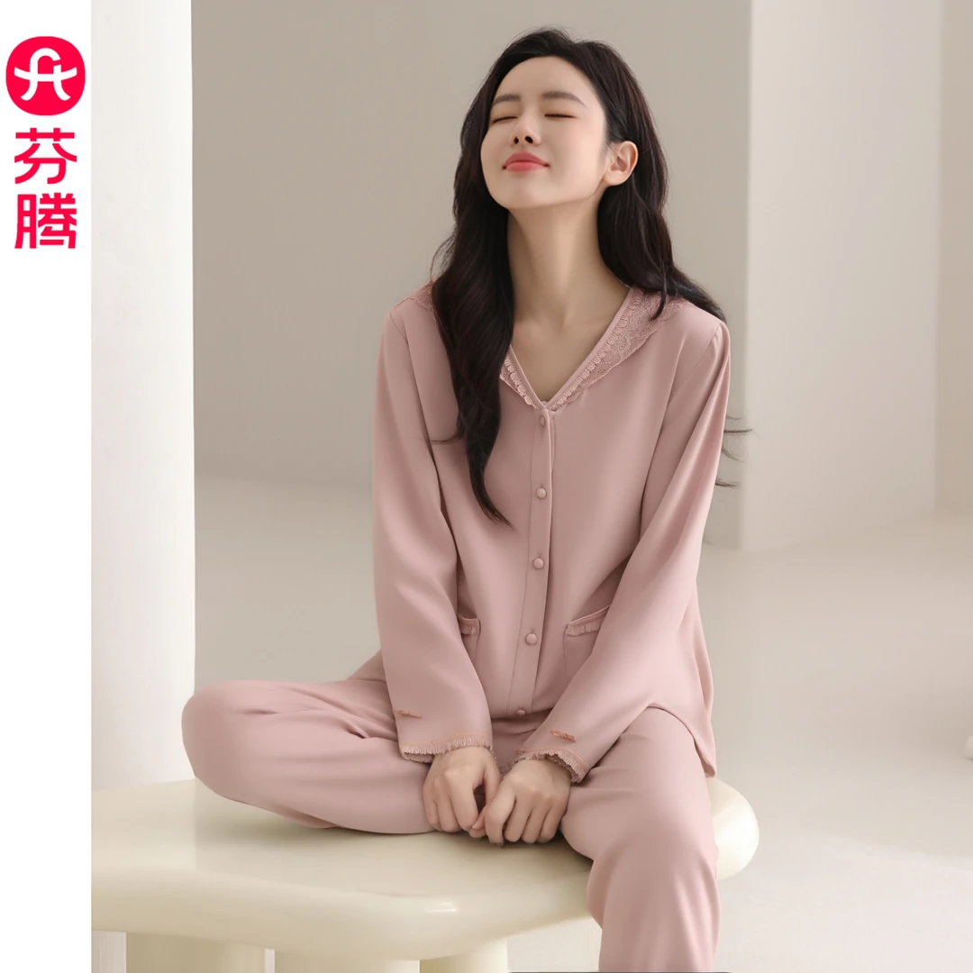 芬腾睡衣女秋冬季新款德绒开衫保暖加绒加厚套装女款大码家居服
