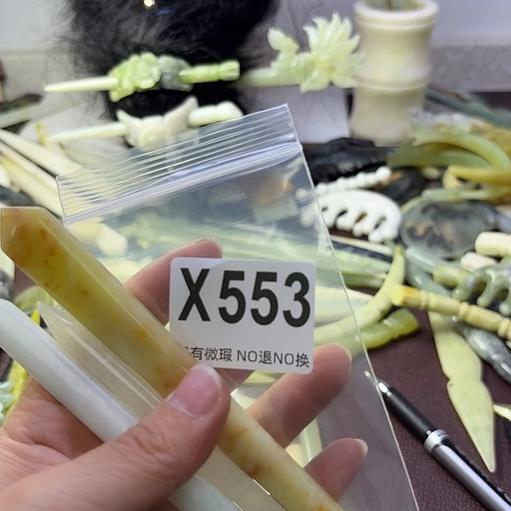 蛇纹石玉合金发饰荼*