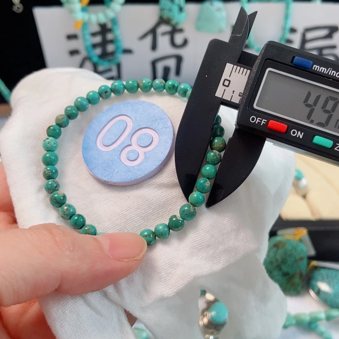 未镶嵌南红玛瑙珠宝奇石
