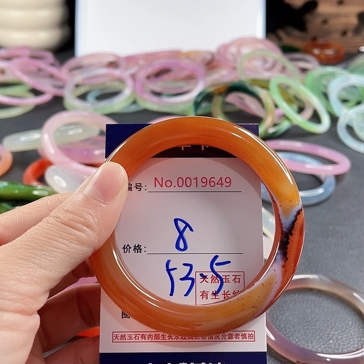 玛瑙/玉髓未镶嵌手镯