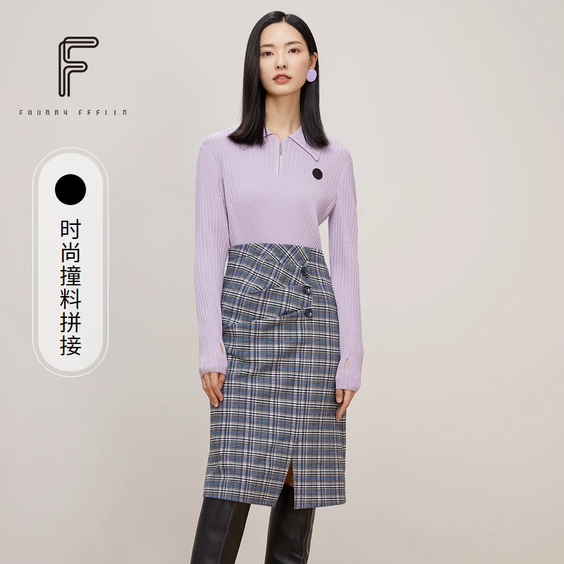 【达人专属】FF||仿佛冬季时尚假两件拼接针织格子连衣裙FF00770