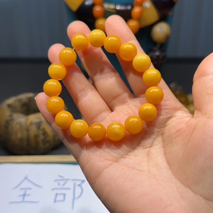 琥珀未镶嵌手链波兰设计款琥珀蜜蜡