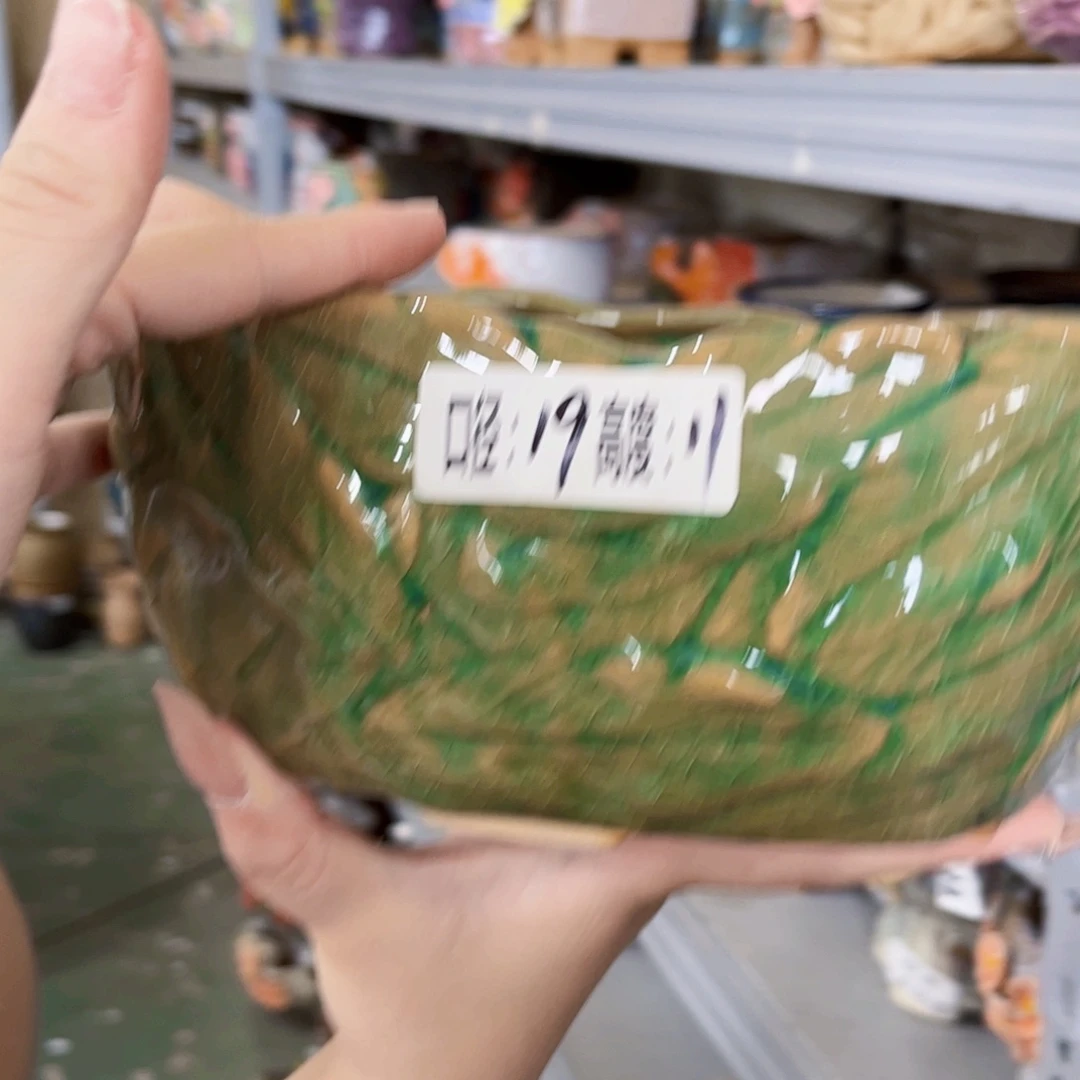 满18.8米包邮发货