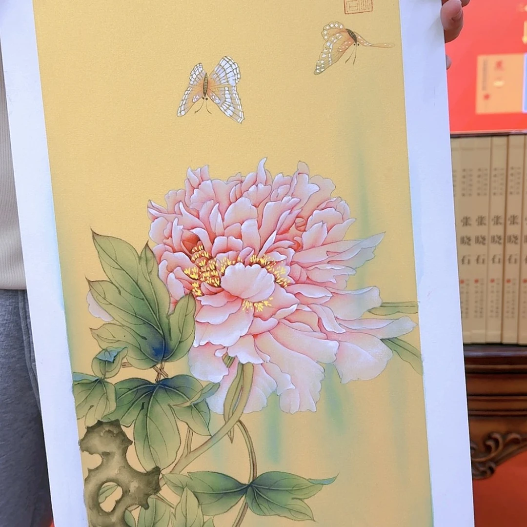 【闪购商品】国画大**愚书法作品欣赏，书法作品欣赏，