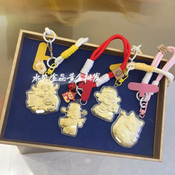 【招财猫财神爷】手机挂多样款式可选diy个性通用防丢少女创意卡