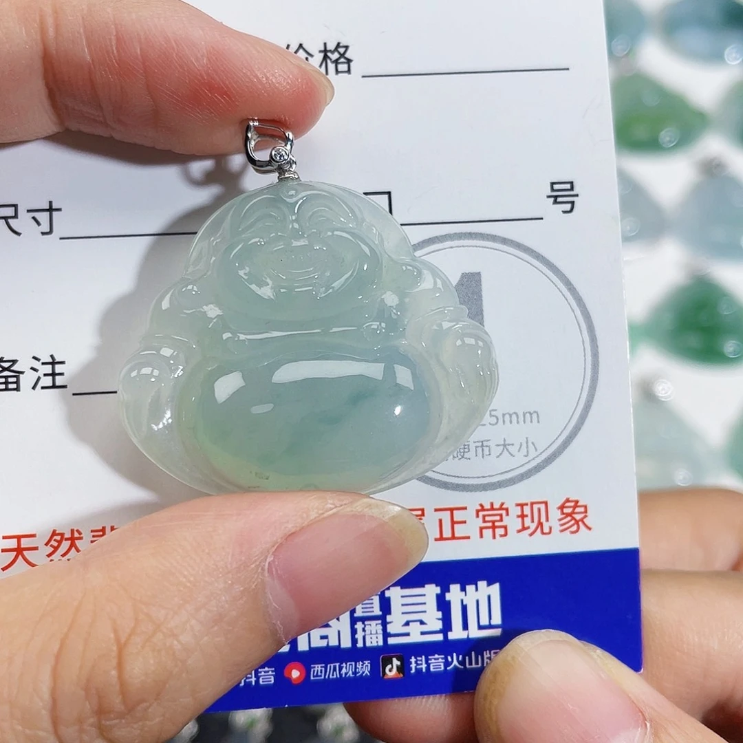 翡翠18K金镶嵌颈饰吊坠