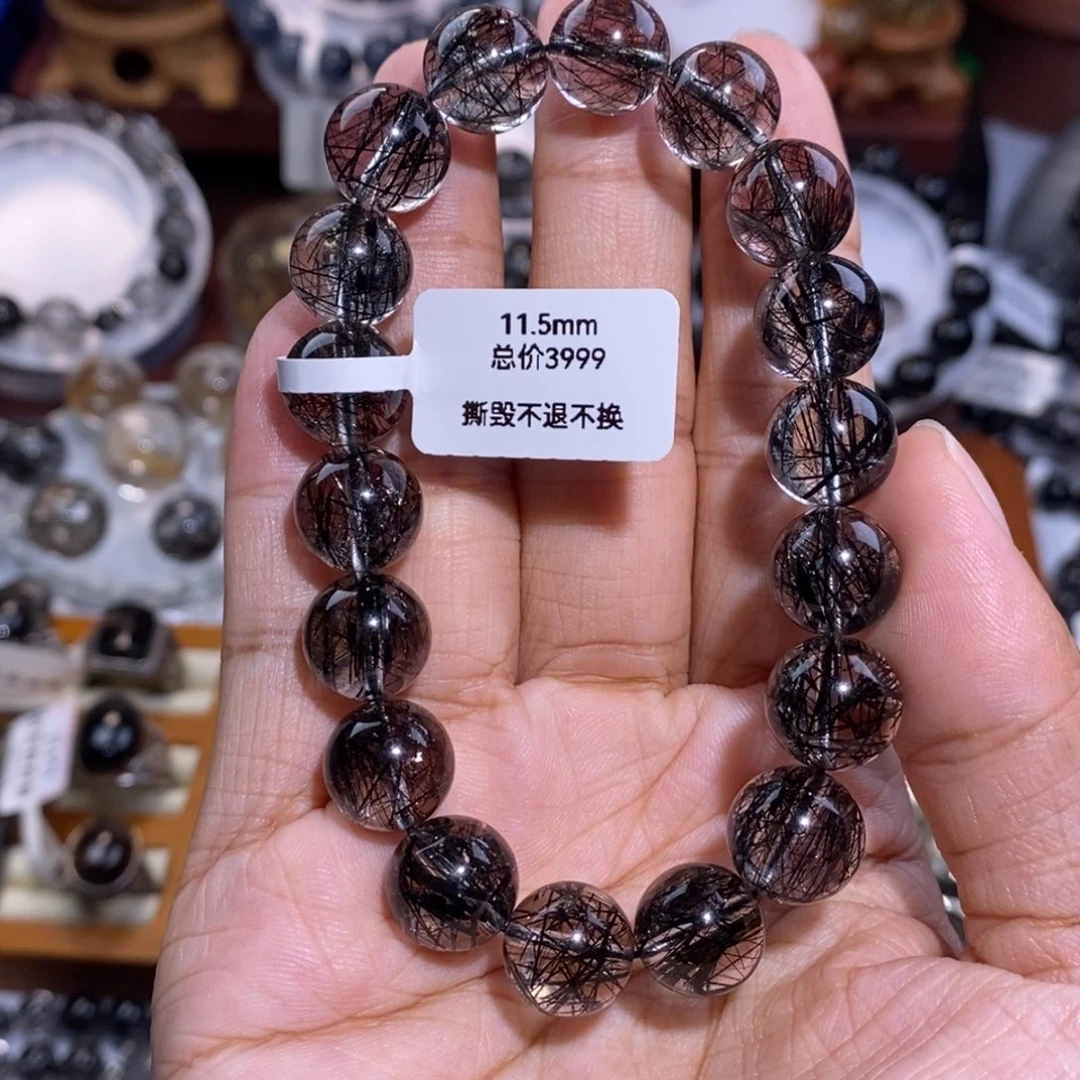 水晶手链未镶嵌11.5mm蕾丝黑发晶全净体