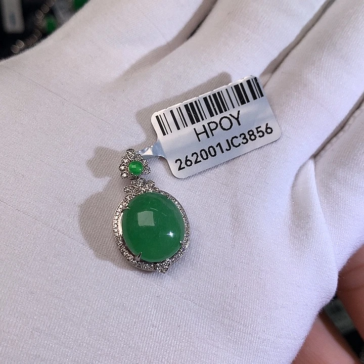 颈饰18K金镶嵌翡翠8****7