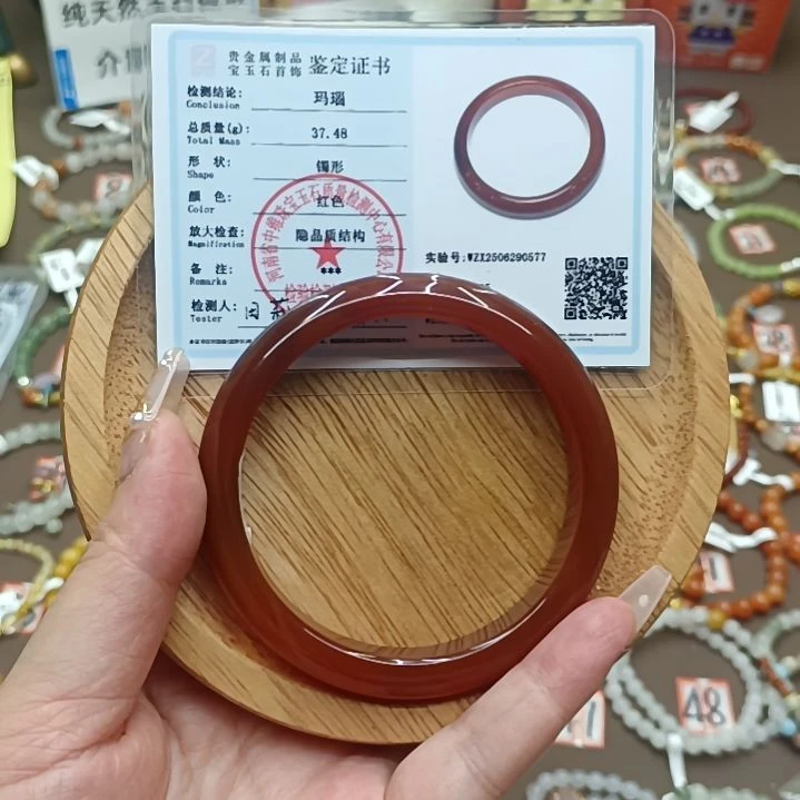 玛瑙/玉髓手链合金红玛瑙58.5