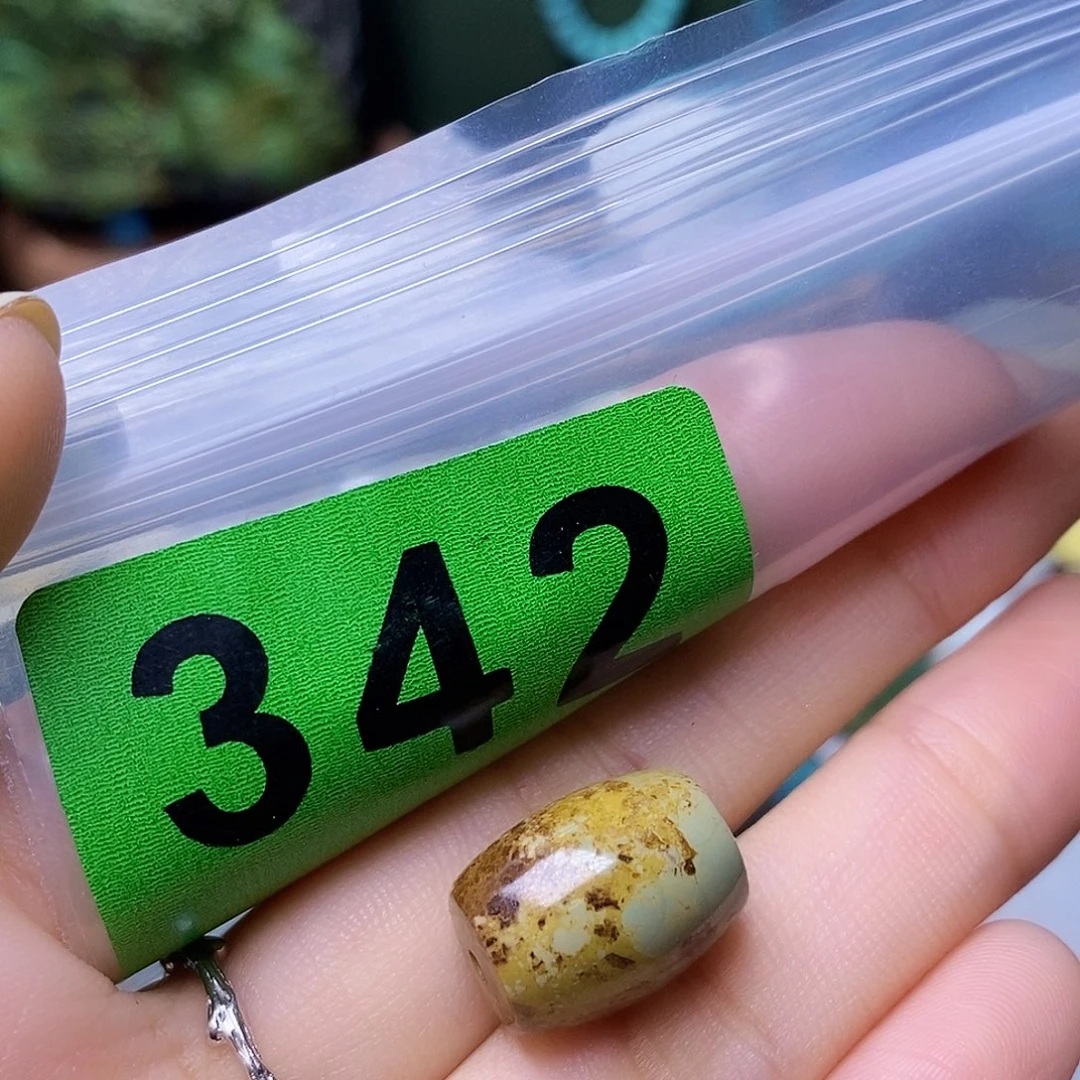 空竹粉丝专享十堰特色散珠
