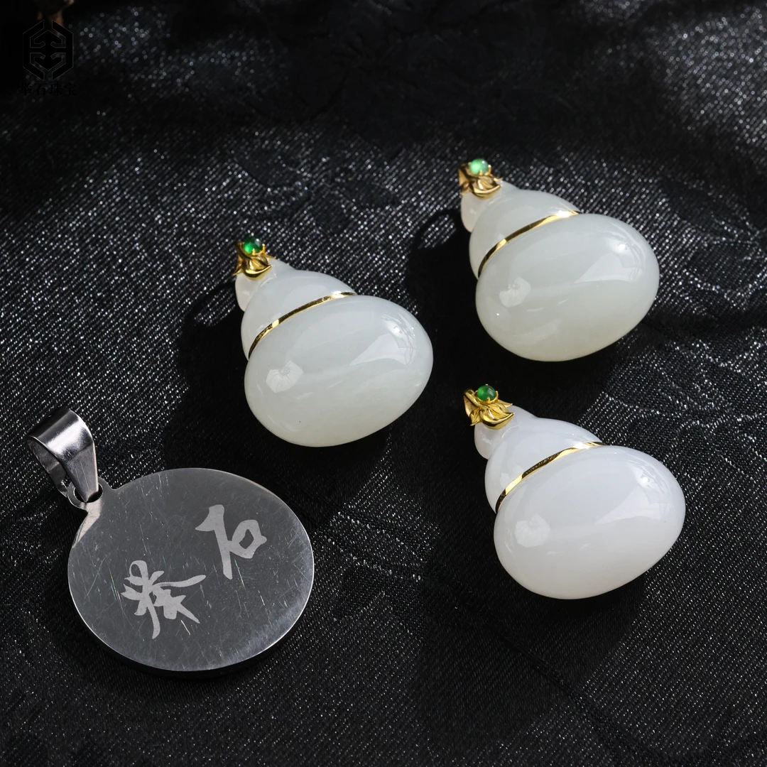 【举石珠宝】T0727-108-184和田玉吊坠18k（一件/多样性发)  J