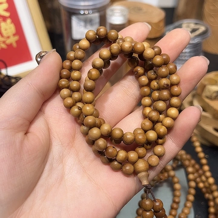 木瑕疵0.6 108保真迈索尔