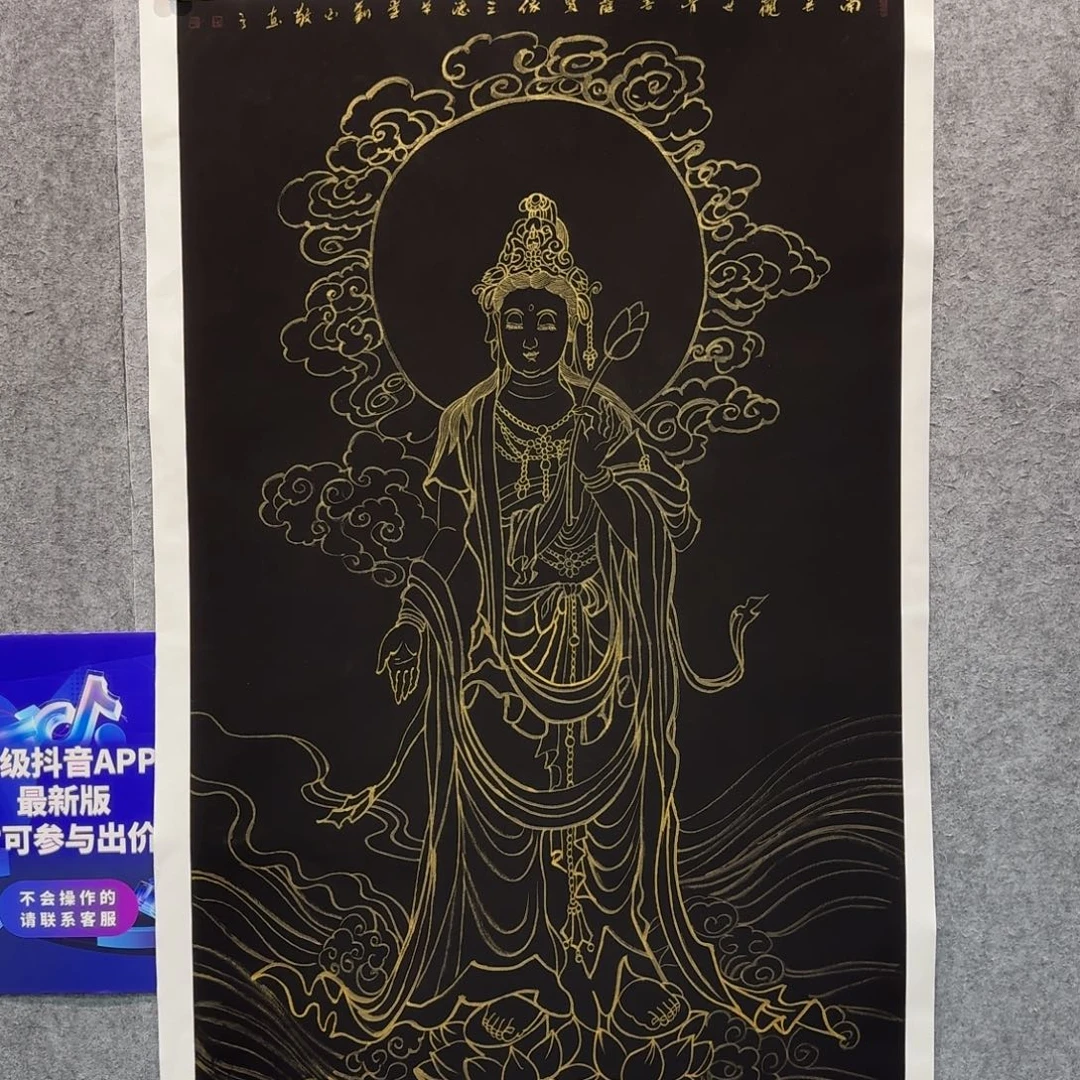 国画国画LDS国画作品