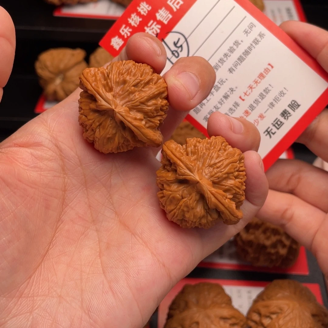 猛***腿文玩核桃把件白狮子37