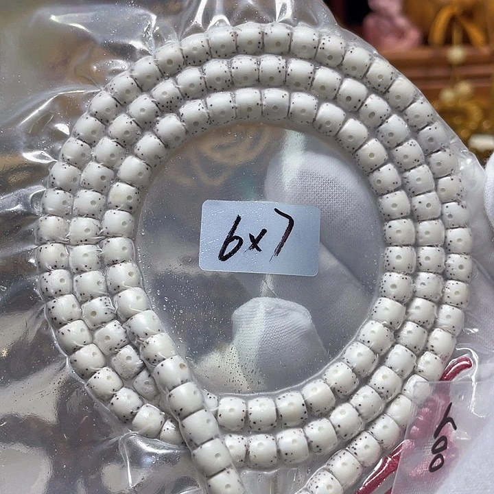 手串星月菩提6-7直切鼓珠大眼睛脱脂顺白