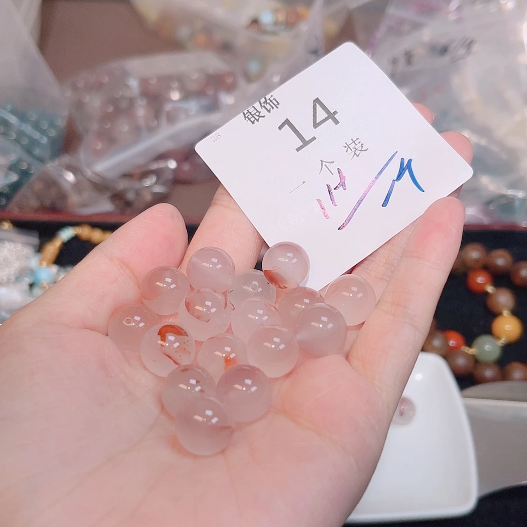 水晶珠宝半成品未镶嵌14 。