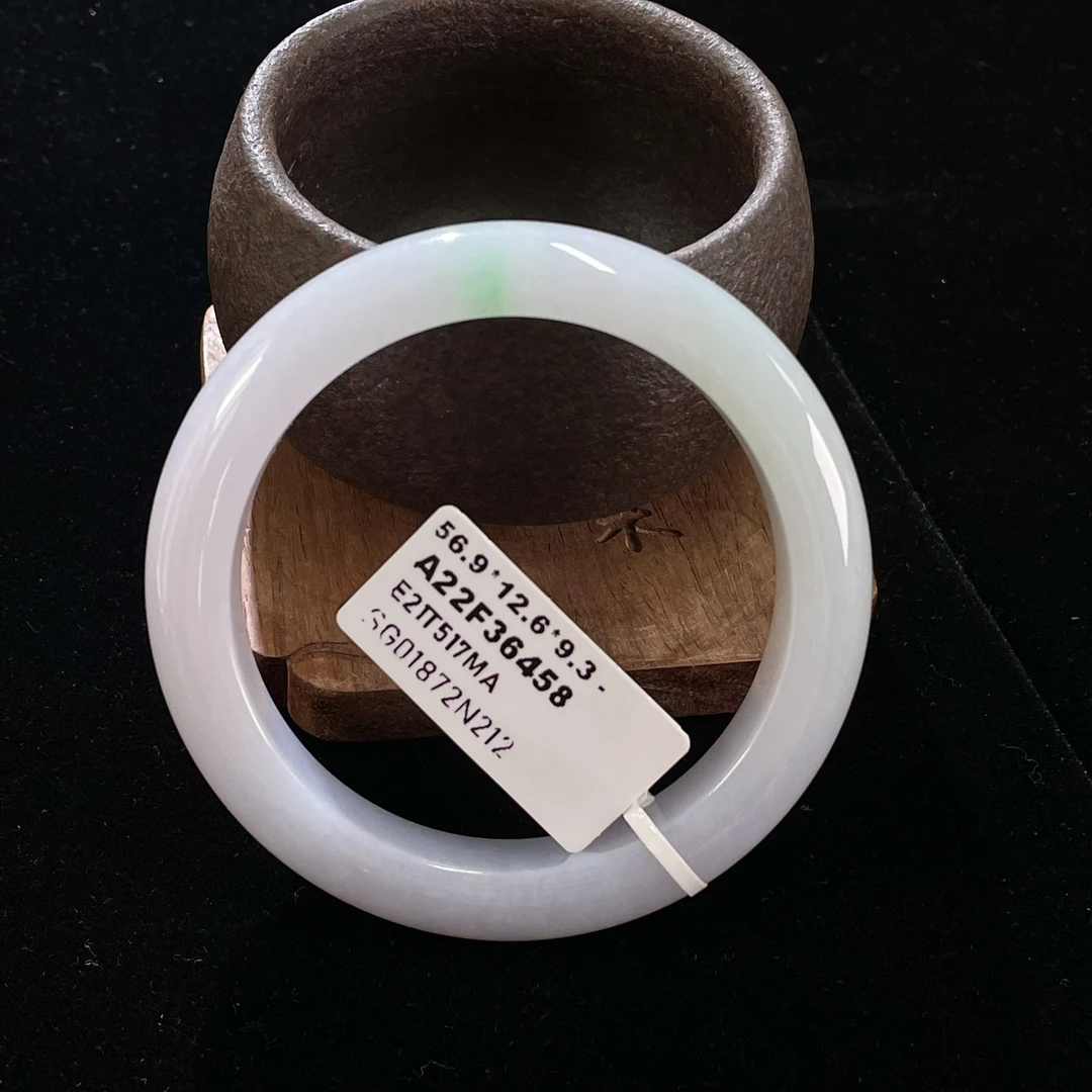 天然翡翠手镯 56.9