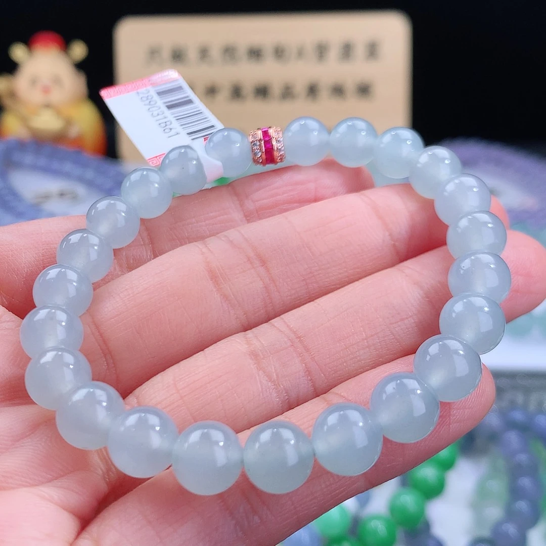 翡翠手链未镶嵌卡8mm