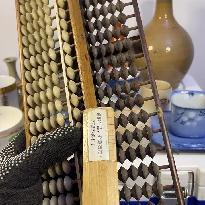 中古回流瓷器默认微瑕介意勿拍