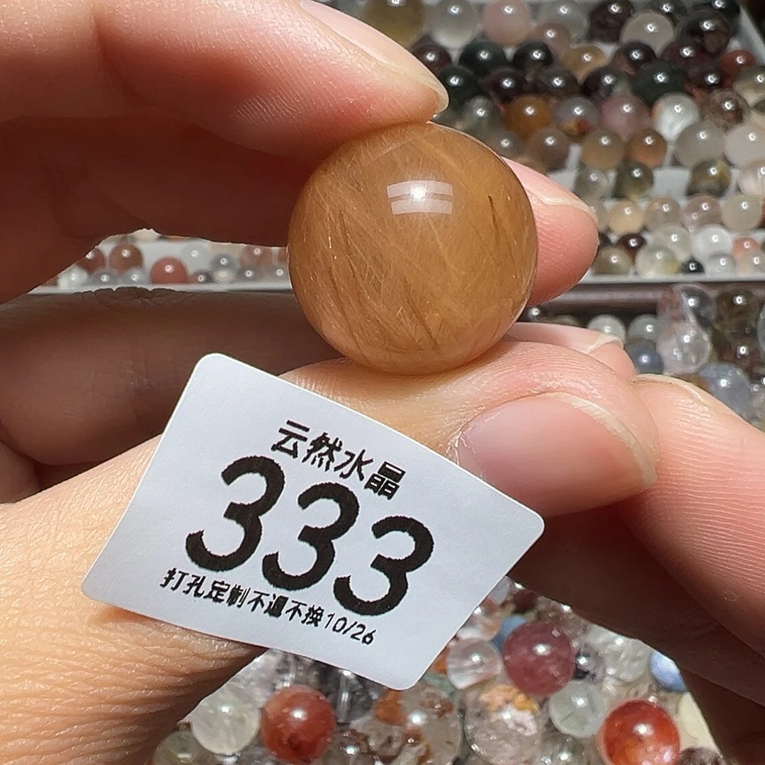 水晶珠宝半成品未镶嵌