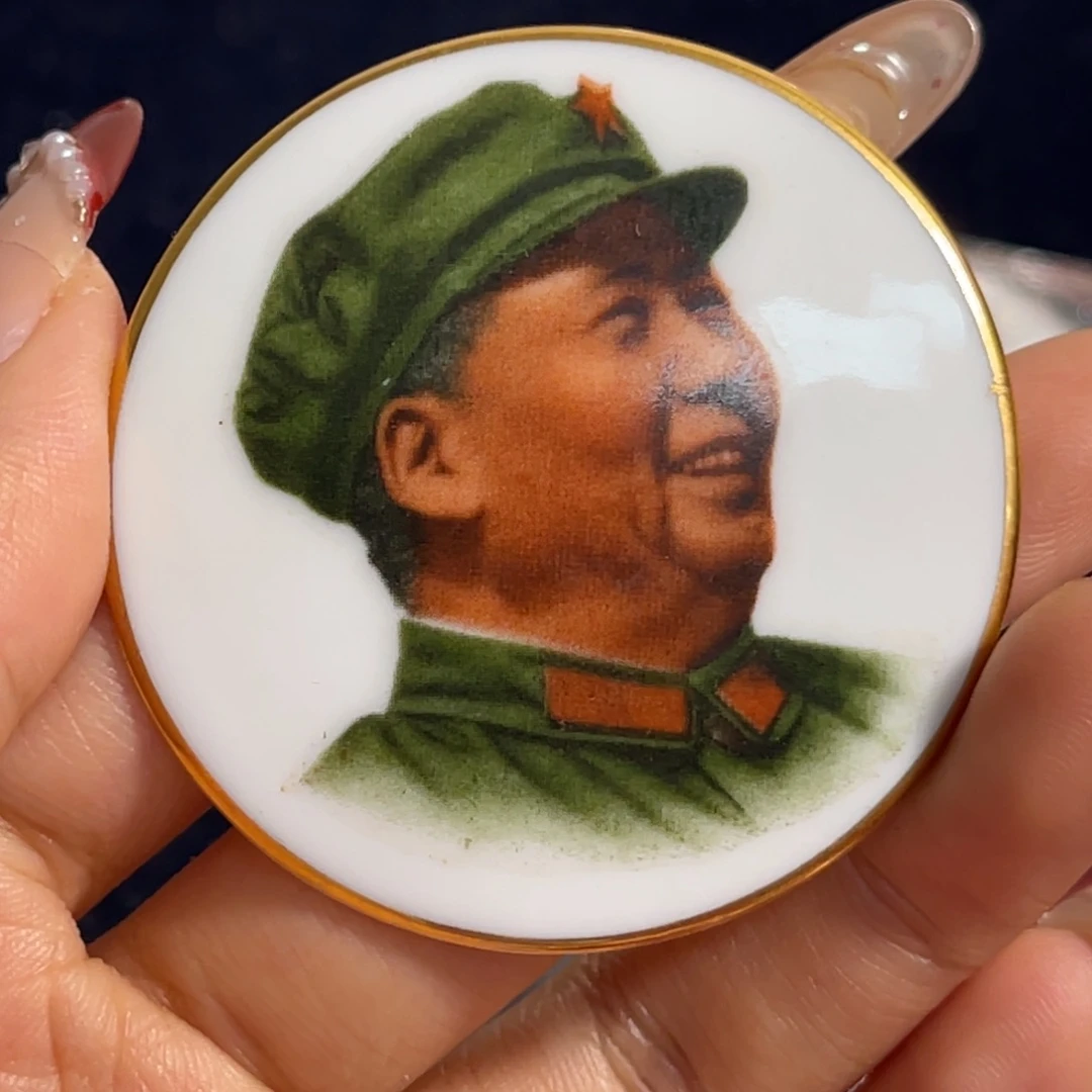 其他普通金属用****811111111111