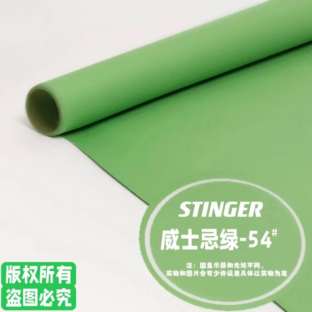 婚纱儿童摄影广告艺术写真人像摄影直播背景吸光绒面布.卷轴批发