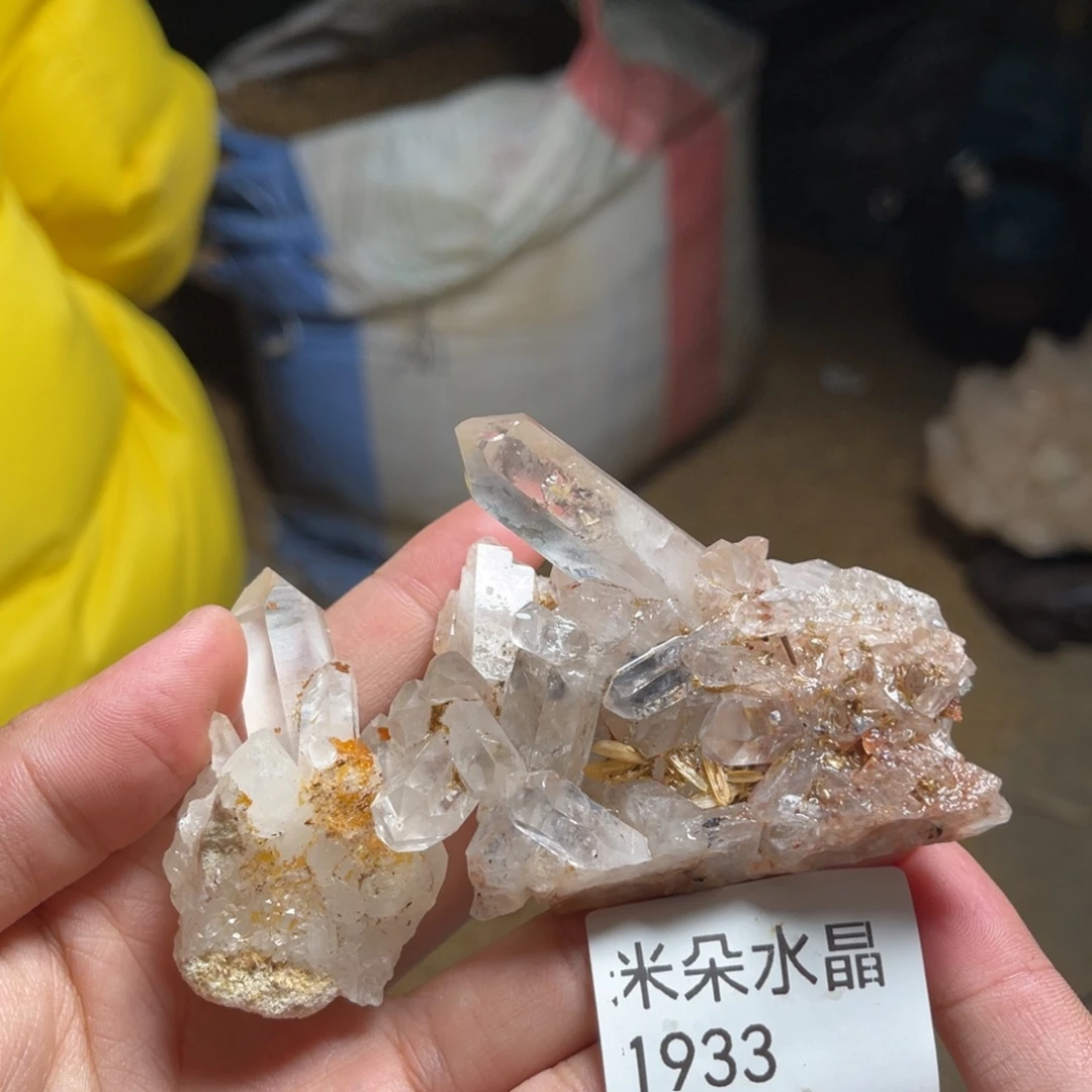 翔***水晶未镶嵌珠宝半成品