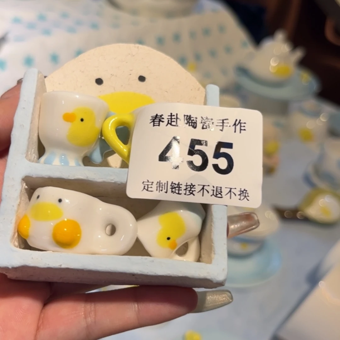 小***^摆件455陶瓷陶瓷陶瓷