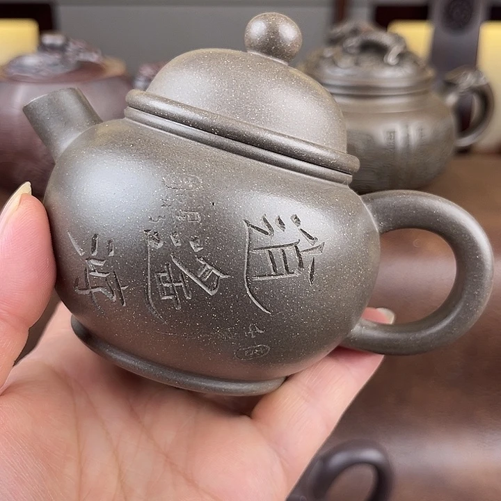 紫砂茶杯在你身边我会
