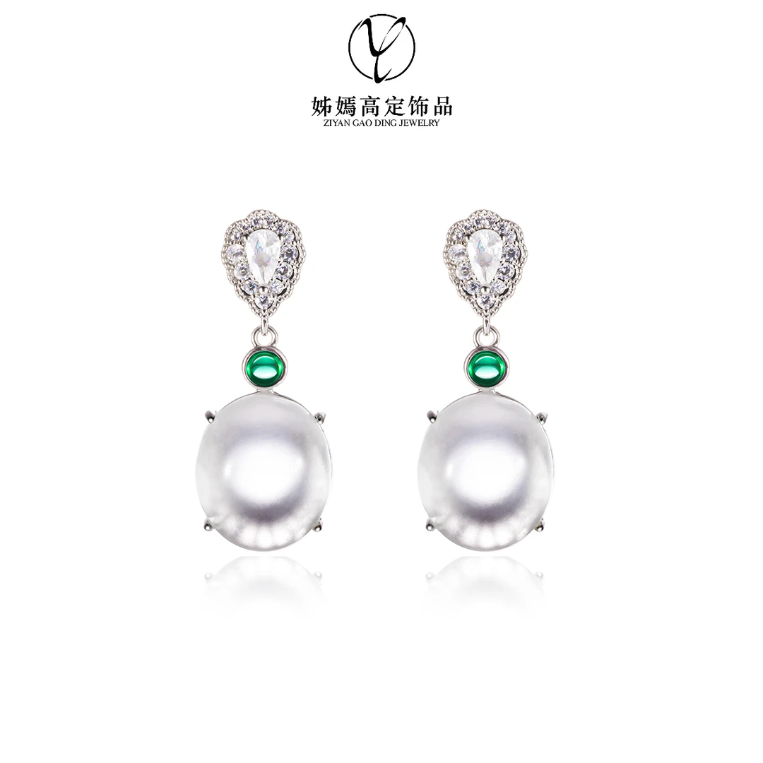 925银针原创首发【新中式】水沫石岩玉水滴耳环