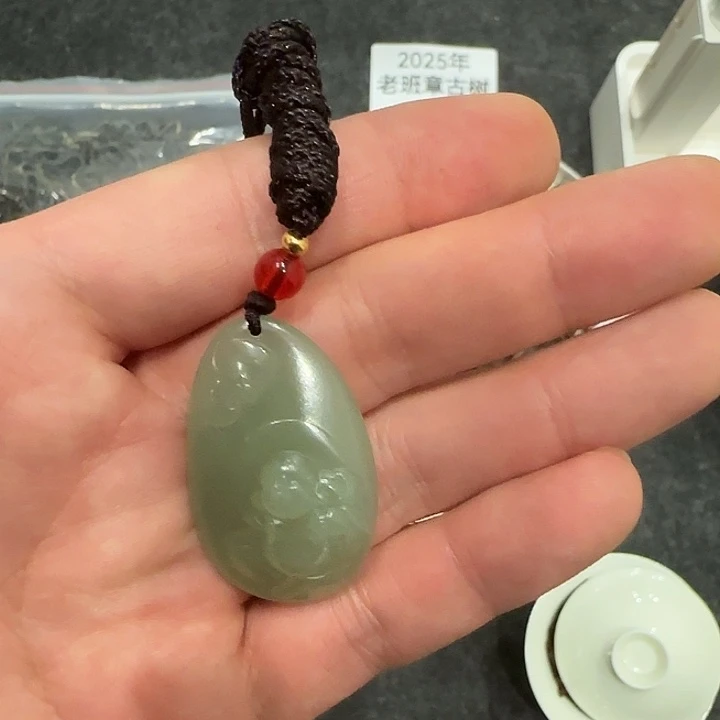 奥****德茶戬开播福利定向闪购