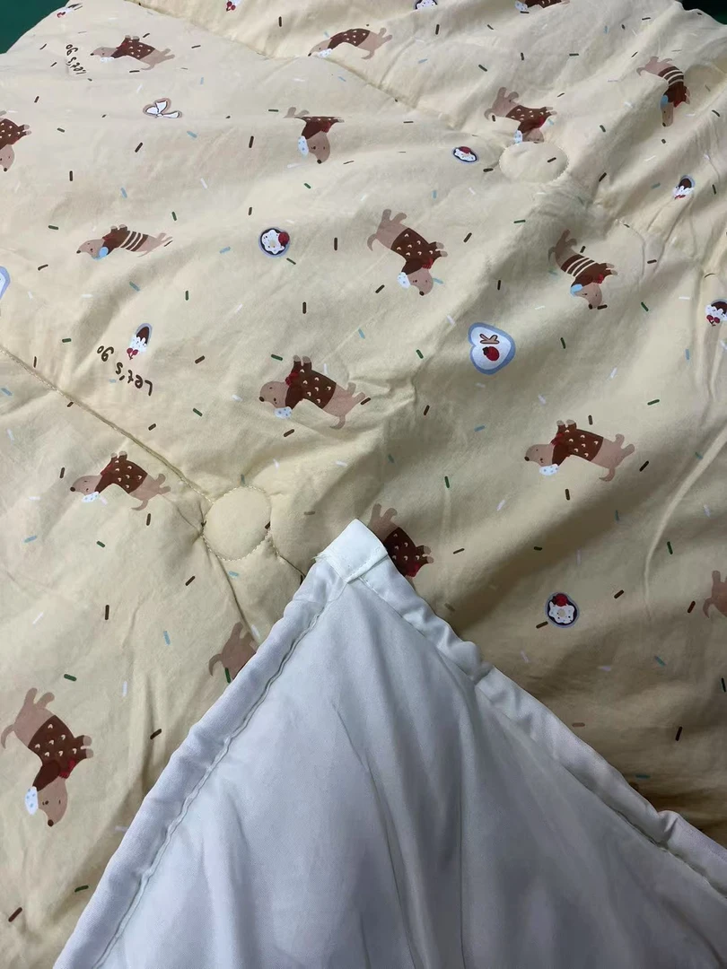 BZ-2024855七彩针小狗盖被230*200