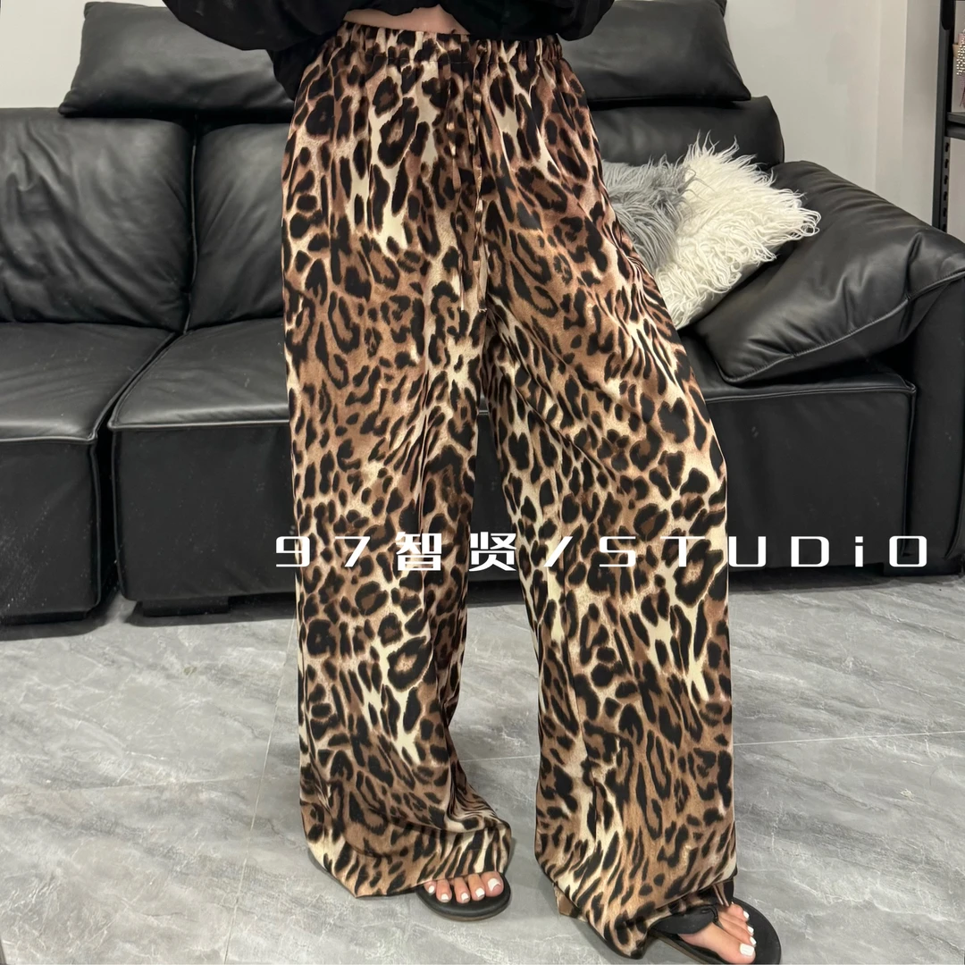 智贤【薄款防晒豹纹时髦阔腿裤拖地高级感女生韩系ins衣服】