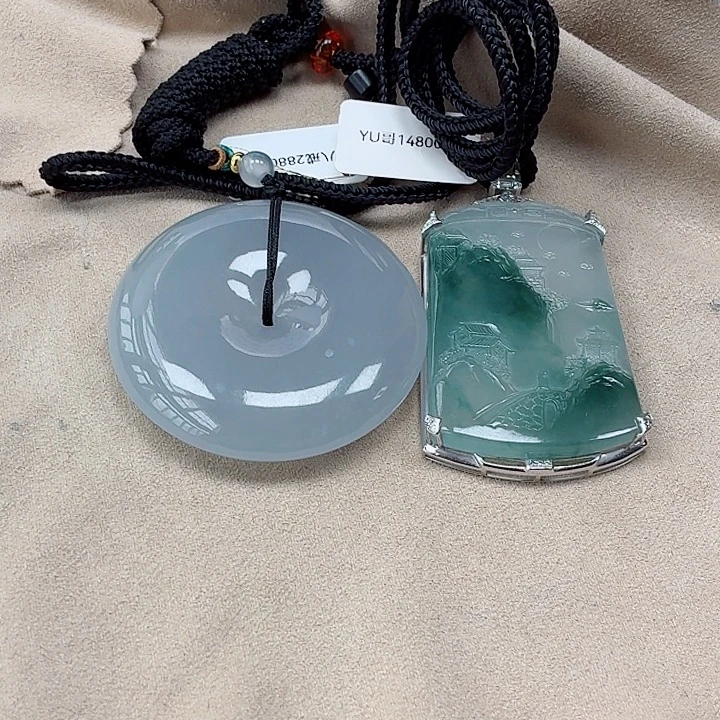 Y***Y翡翠未镶嵌颈饰天然翡翠