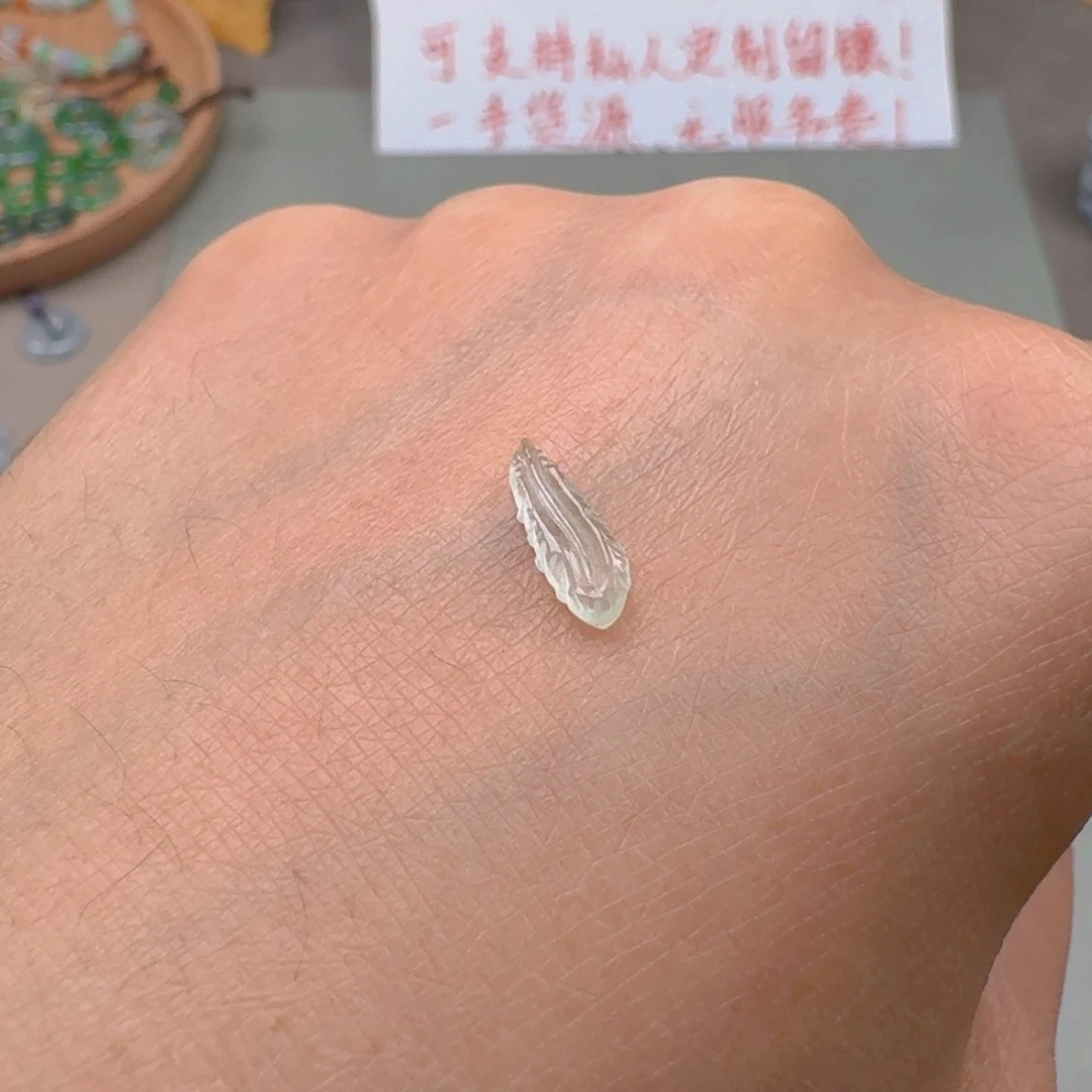 翡翠颈饰未镶嵌缅甸A货翡翠羽毛