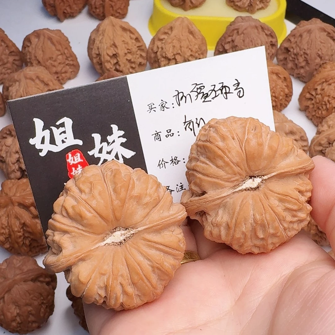 新***当桃核吊坠南瓜墩子