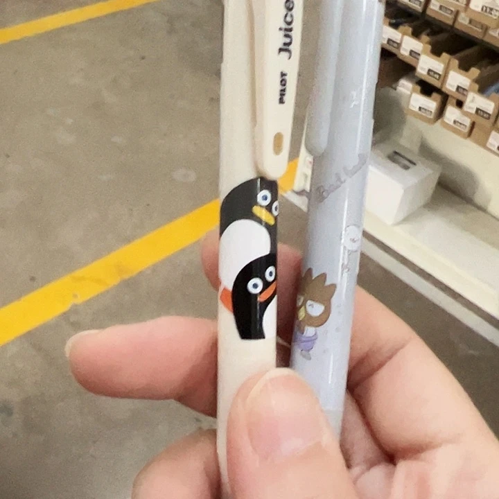 百樂限定中性筆套裝