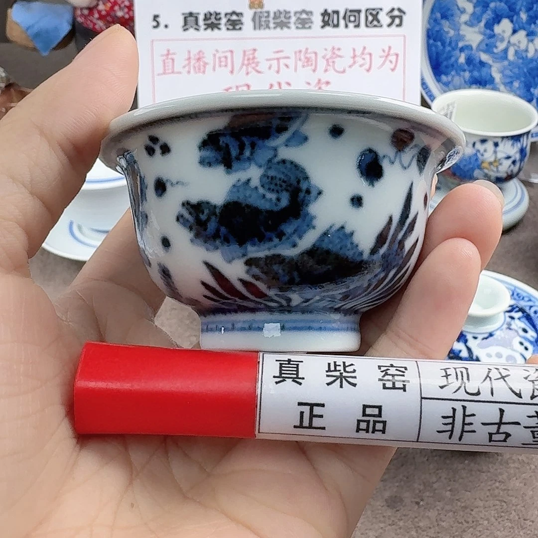陶瓷艺术设计中心