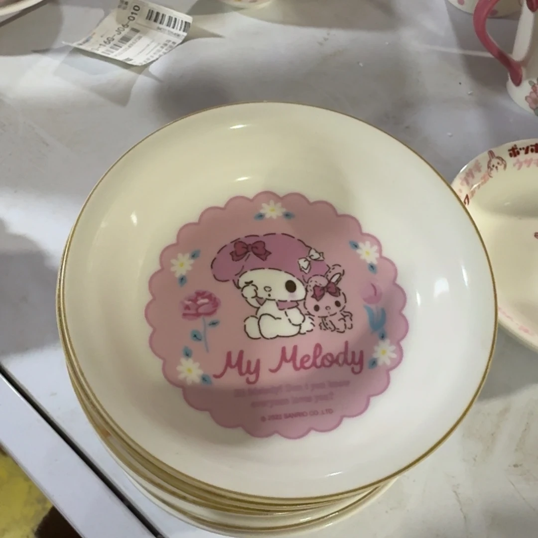 瓷片这个世界都是瑕疵