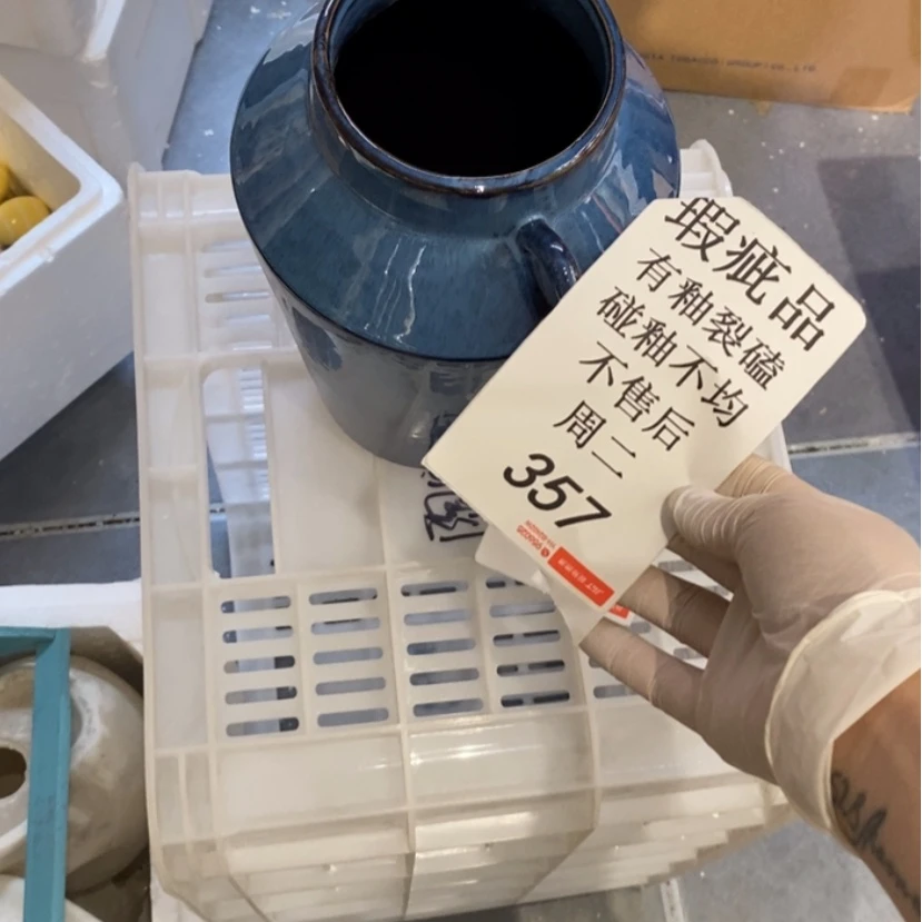 【闪购商品】摆件折*陶瓷摆件瑕疵特卖