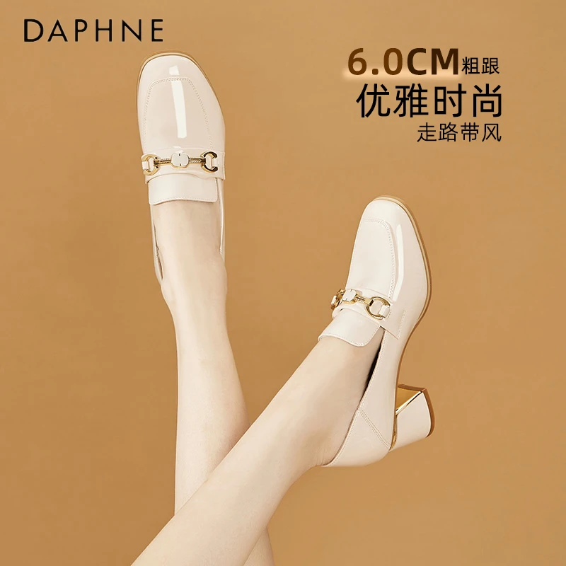 达芙妮真皮高跟鞋女粗跟2025新款春季中跟女士单鞋上班气质皮鞋