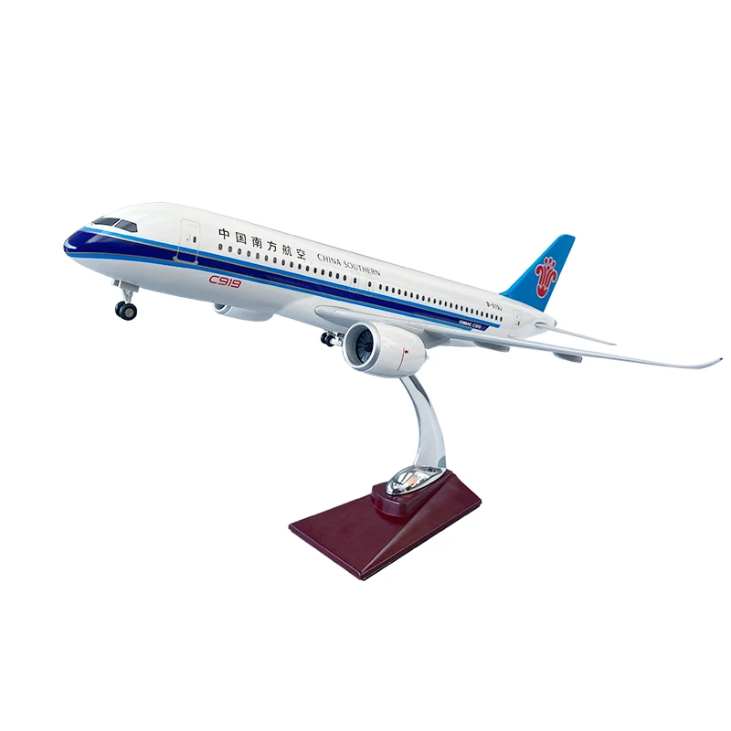 南航C919 飞机模型 B-919J 带轮款