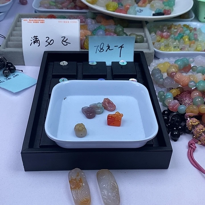 玛瑙/玉髓车挂未镶嵌红***茶