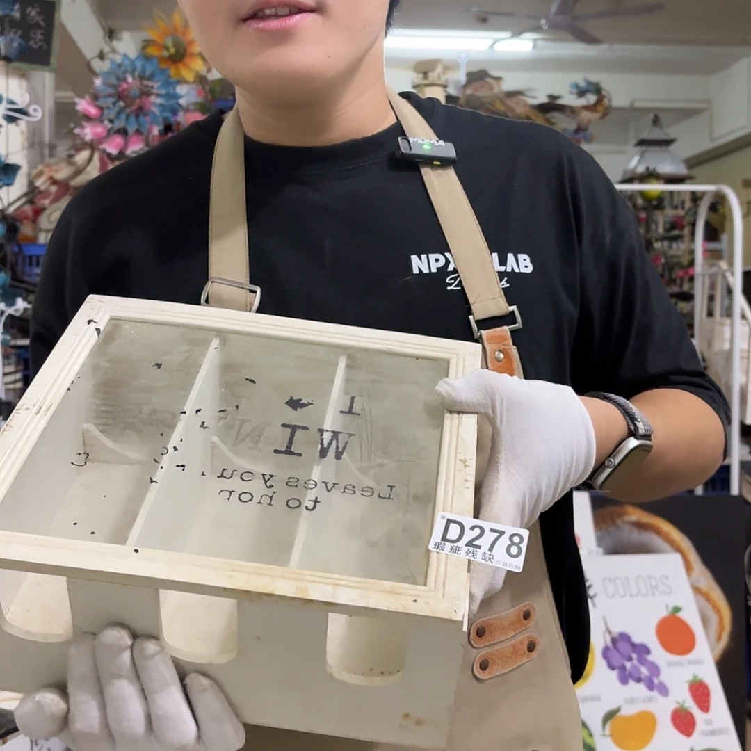 核桃木/黑胡桃（胡桃木）