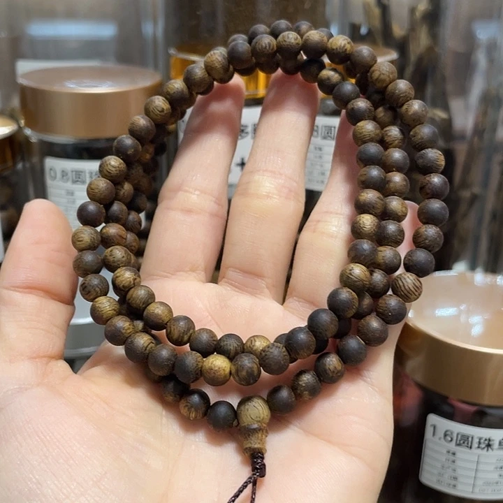 沉香沉香碎屑0.6圆珠多圈16g+